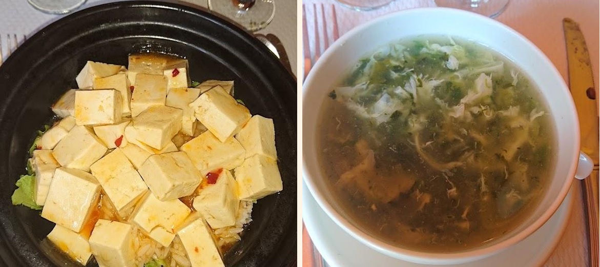 Restaurant Tibétain Pays des Neiges - Gallery Image 7